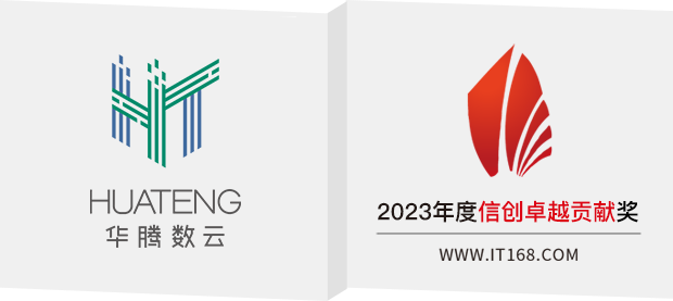 微信图片_20240528154922.png